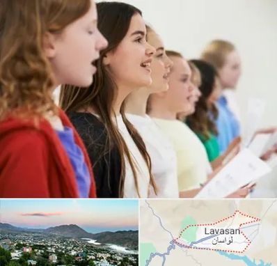 کلاس صداسازی در لواسان