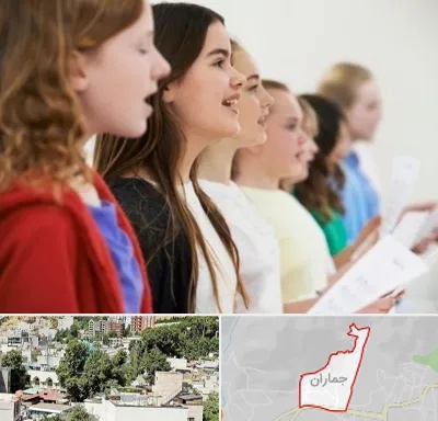 کلاس صداسازی در جماران