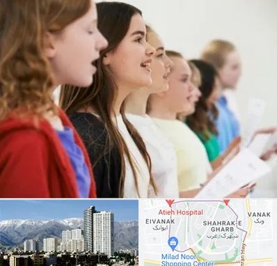 کلاس صداسازی در شهرک غرب 