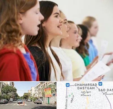 کلاس صداسازی در چهارصد دستگاه 