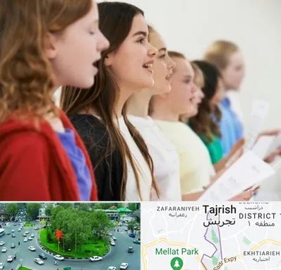 کلاس صداسازی در تجریش 