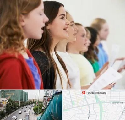 کلاس صداسازی در بلوار فرحزادی