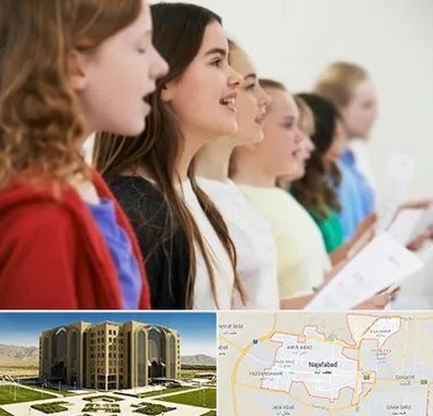 کلاس صداسازی در نجف آباد