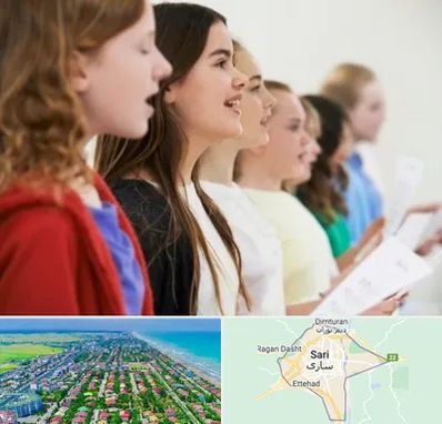 کلاس صداسازی در ساری