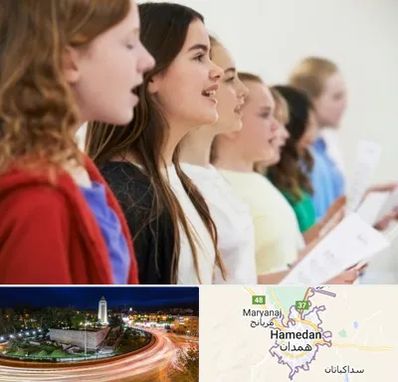 کلاس صداسازی در همدان