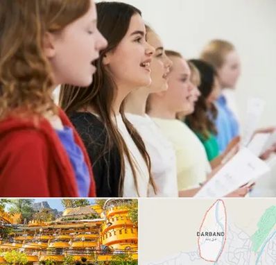 کلاس صداسازی در دربند