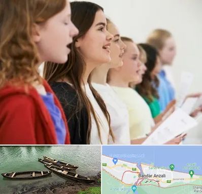 کلاس صداسازی در بندر انزلی