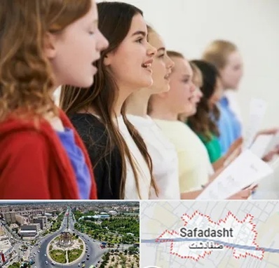 کلاس صداسازی در صفادشت