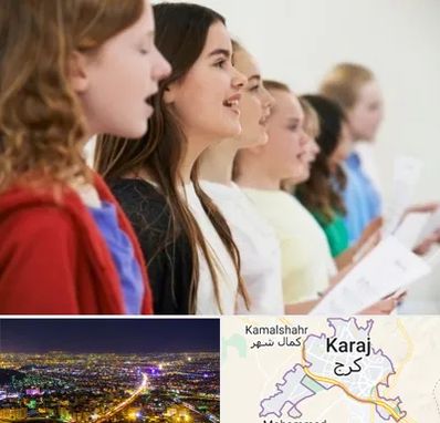 کلاس صداسازی در کرج