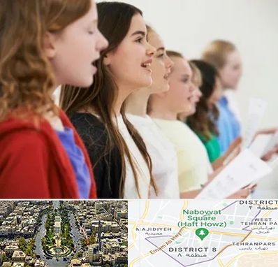 کلاس صداسازی در نارمک 