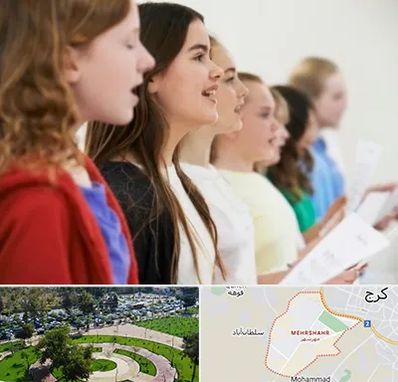 کلاس صداسازی در مهرشهر کرج 