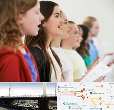 کلاس صداسازی در پارک وی 