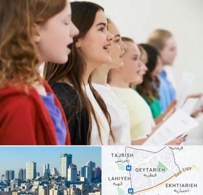 کلاس صداسازی در قیطریه