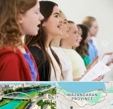 کلاس صداسازی در مازندران