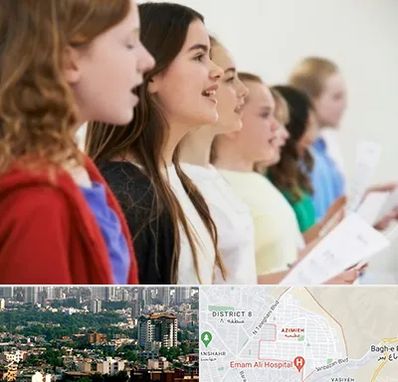 کلاس صداسازی در عظیمیه کرج 