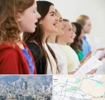 کلاس صداسازی در شمال شرق تهران