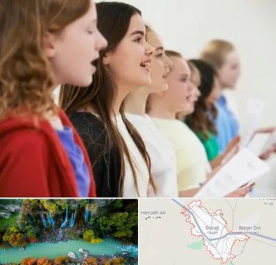 کلاس صداسازی در دورود