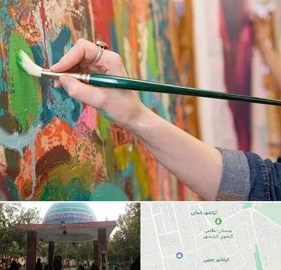 استاد نقاشی در کیانشهر