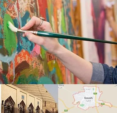 استاد نقاشی در ساوه