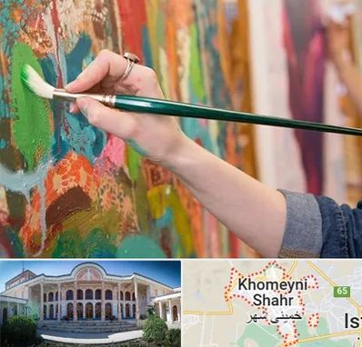 استاد نقاشی در خمینی شهر