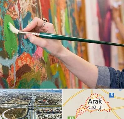 استاد نقاشی در اراک