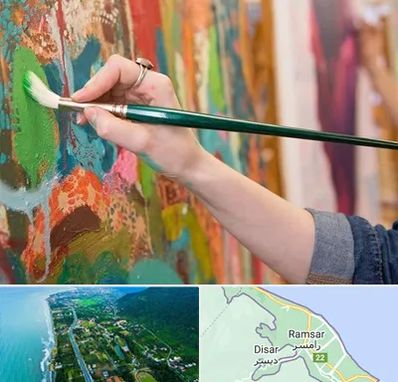 استاد نقاشی در رامسر