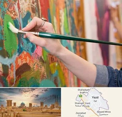 استاد نقاشی در یزد