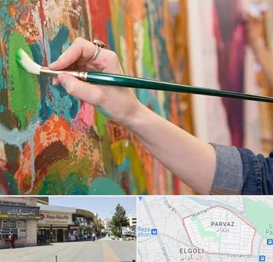 استاد نقاشی در پرواز تبریز