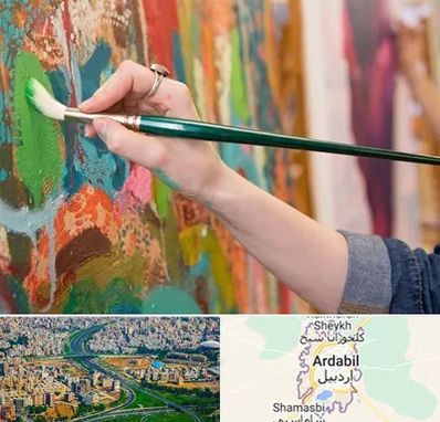 استاد نقاشی در اردبیل