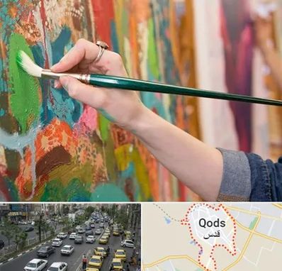 استاد نقاشی در شهر قدس