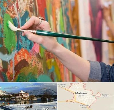 استاد نقاشی در ملایر