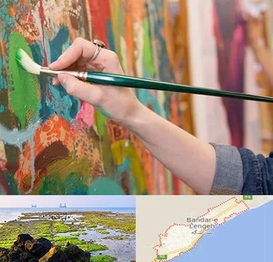 استاد نقاشی در بندرلنگه