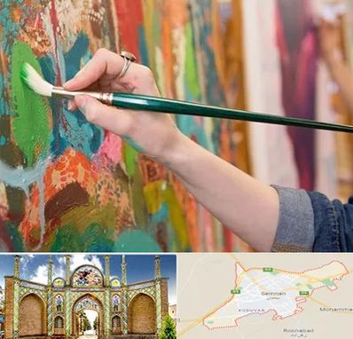 استاد نقاشی در سمنان