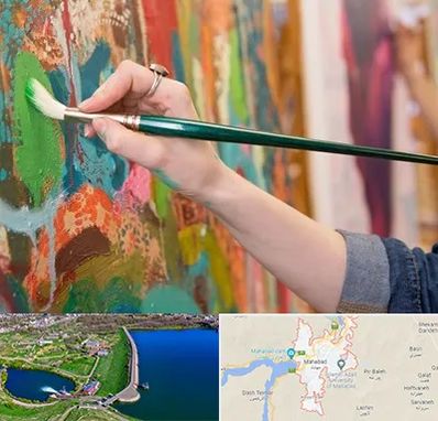 استاد نقاشی در مهاباد