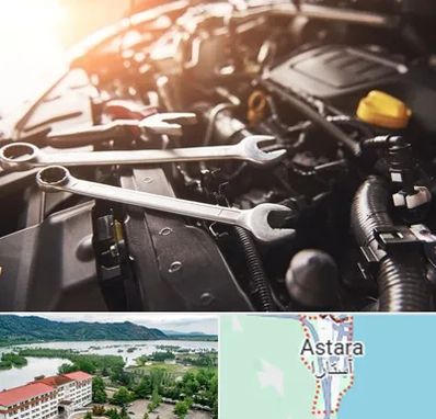 تنظیم موتور در آستارا