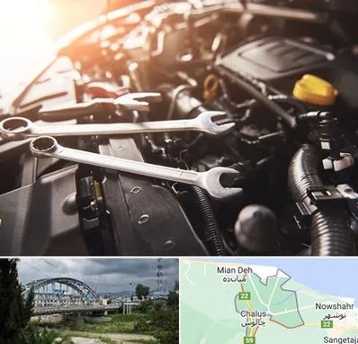 تنظیم موتور در چالوس