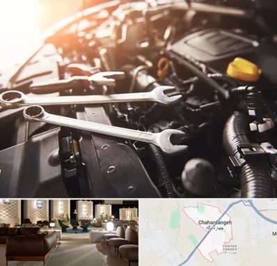 تنظیم موتور در چهاردانگه