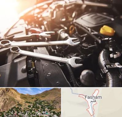 تنظیم موتور در فشم