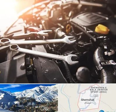 تنظیم موتور در شمشک