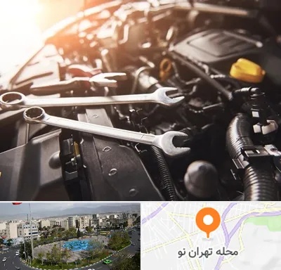 تنظیم موتور در تهران نو