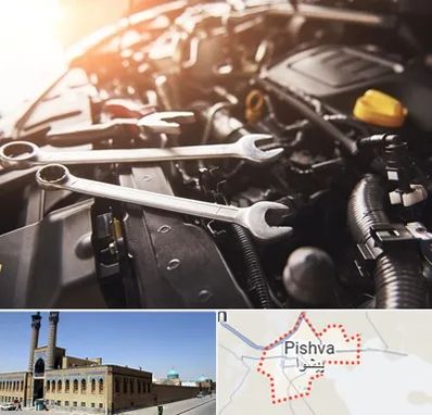 تنظیم موتور در پیشوا