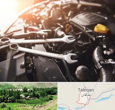 تنظیم موتور در طالقان