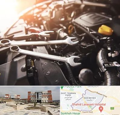 تنظیم موتور در حکیمیه 