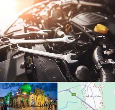 تنظیم موتور در آستانه اشرفیه