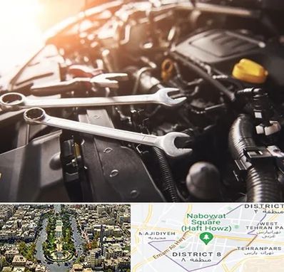 تنظیم موتور در نارمک 