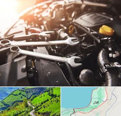 تنظیم موتور در گیلان