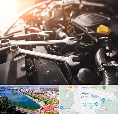تنظیم موتور در لاهیجان