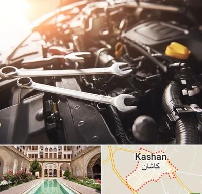 تنظیم موتور در کاشان