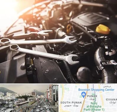 تنظیم موتور در پونک 