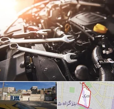 تنظیم موتور در اتابک